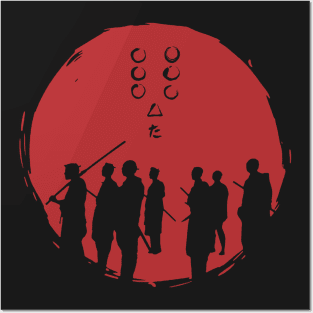 seven samurai Posters and Art